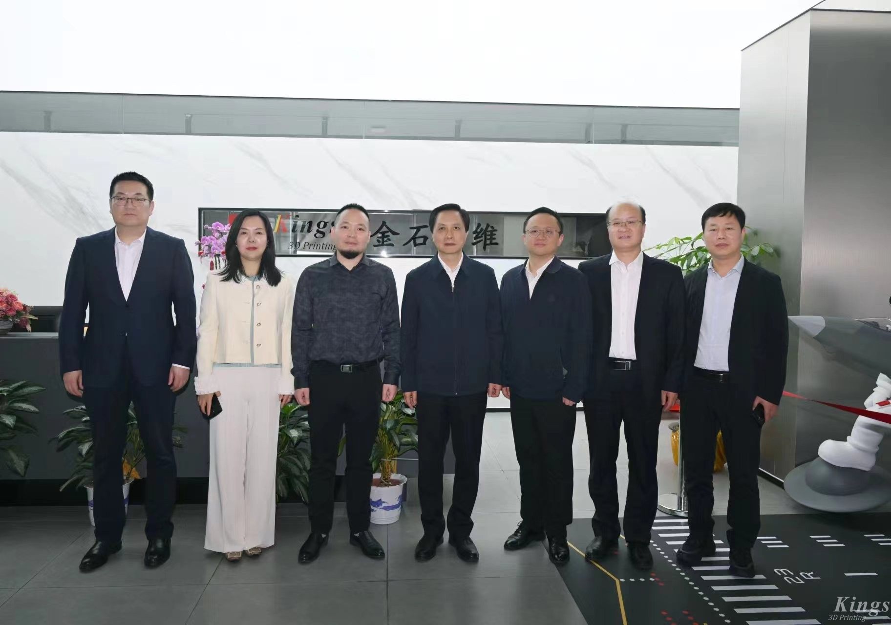咸陽市委書記夏曉中一行蒞臨金石三維考察調研，暢談增材制造產業化機遇